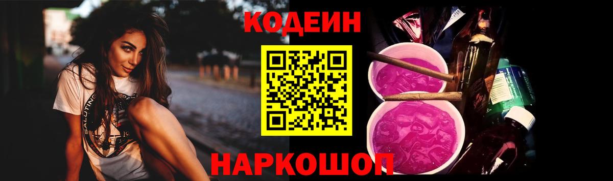 МЕТАМФЕТАМИН  Бердск  COCAIN  Экстази  Меф МЯУ МЯУ   Бошки Шишки  Гашиш  Бошки Шишки 