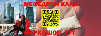 дживик Аргун