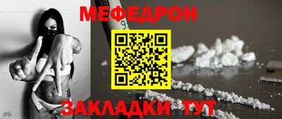 дживик Аргун