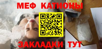 метамфетамин Апрелевка