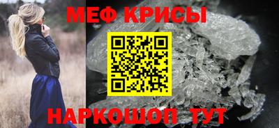 кокаин VHQ Апрелевка