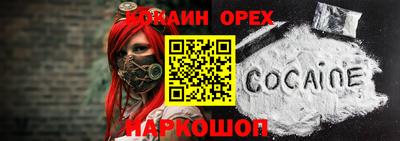 а пвп мука Апшеронск
