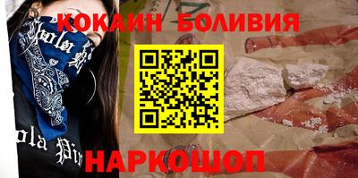 дживик Аргун