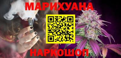 метамфетамин Апрелевка