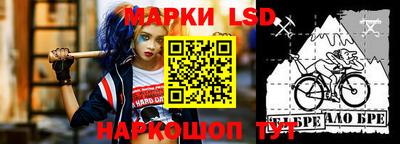 MDMA Аргун