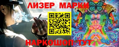 MDMA Аргун