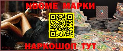 а пвп мука Апшеронск