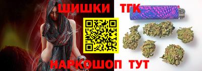 метамфетамин Апшеронск