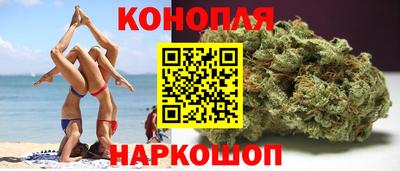 а пвп мука Апшеронск