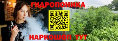 MDMA Аргун