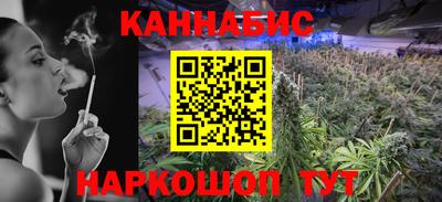 MDMA Аргун