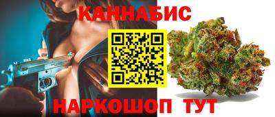 кокаин VHQ Апрелевка