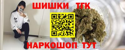 дживик Аргун