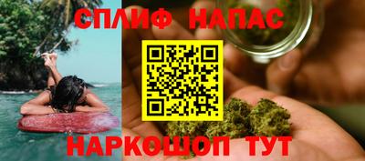 а пвп мука Апшеронск