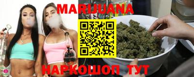 MDMA Аргун