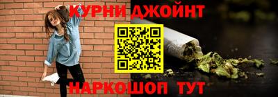 а пвп мука Апшеронск