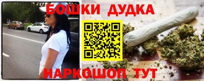 MDMA Аргун