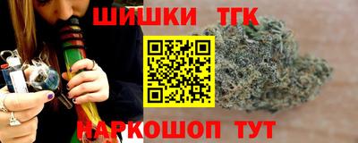 MDMA Аргун