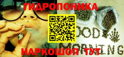 а пвп мука Апшеронск