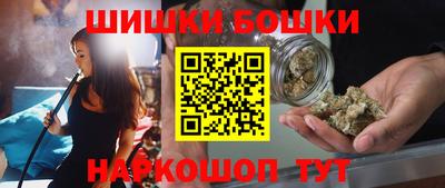 кокаин VHQ Апрелевка