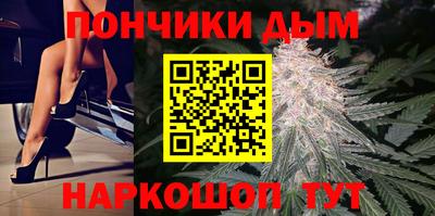 кокаин VHQ Апрелевка