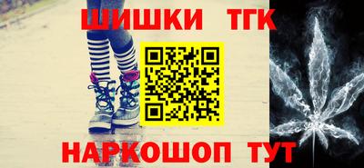 дживик Аргун