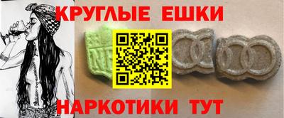 а пвп мука Апшеронск