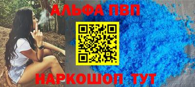 дживик Аргун