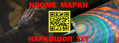 кокаин VHQ Апрелевка