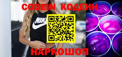 кокаин VHQ Апрелевка
