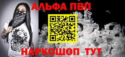 дживик Аргун