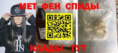 MDMA Аргун