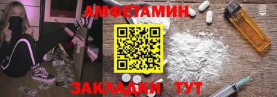 MDMA Аргун