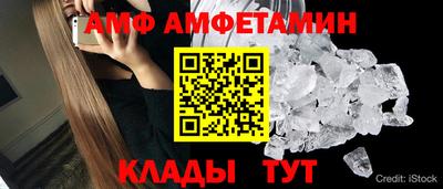 MDMA Аргун