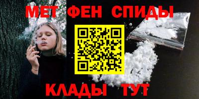 кокаин VHQ Апрелевка