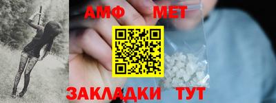 а пвп мука Апшеронск