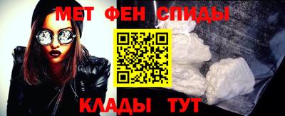 кокаин VHQ Апрелевка