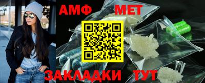 дживик Аргун