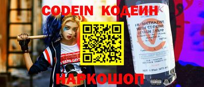 кокаин VHQ Апрелевка