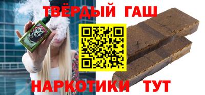 кокаин VHQ Апрелевка