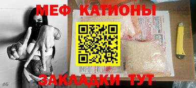 MDMA Аргун