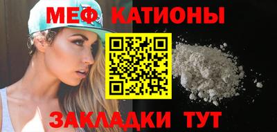 дживик Аргун