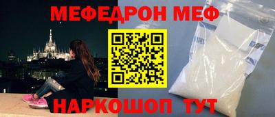 MDMA Аргун